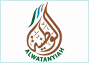 Al Watanyiah United Engineering & Contracting Co.